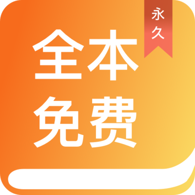 半岛综合app